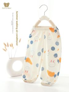 DUFFY BEAR | Mosquito Prevention Lightweight Childrens Pants