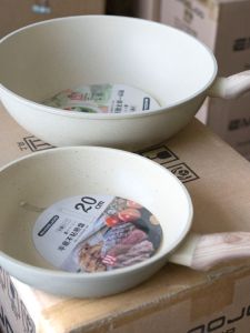 Non-Stick Flat Bottom Pan Egg Fry Pan Magnetic Stove Special Use Family Good Goods Mealstone Deep Fry Pan with Lid