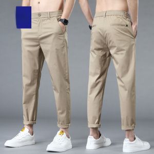 ROMON | Lormen Mens Ice Silk Casual Pants Summer Thin Straight Leg Suit Loose Elasticity Summer Nine Split Pants Youthful Style
