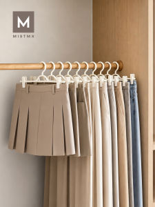 Anti-Slip Non-Marking Pants Hanger