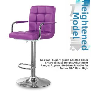 Elevating Rotatable Backrest Barstool
