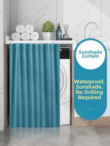 Sunproof Waterproof Insulation Dustproof Universal Curtain