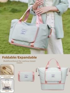 Short Trip Lightweight Foldable Travel Bag with Large Capacity