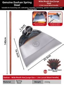 aridoo | Weeding Digging Planting Thickened Tool for Home and Agricultural Use