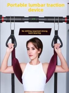 ZHONGLIANG | Lumbar Traction Belt for Home Use