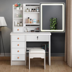 Sliding Mirror Locked Integrated Makeup Table