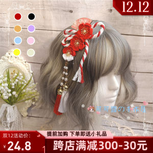 Original Design Sakura Fan Hairpin Japanese Style Girls Kanzashi Hair Accessories Soft Tassel Edge Clip Pair Clip