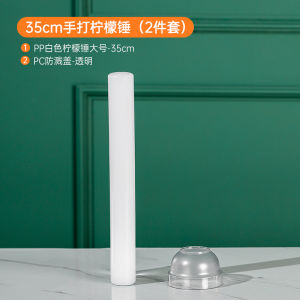 Pp Glue Beating Lemon Tea Ice Crushing Popsicle Hammer Juicing Stick Tamping Stick Dedicated for Milk Tea Shops Making Fruit Tea Tools Suit