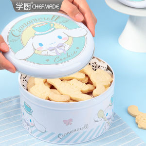 คุกกี้ขนาดเล็ก กล่องบิสกิต CL5009 ชาวเชฟโนแคท CL5009 กระป๋องลูกอมทรงกลม