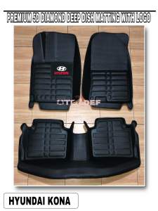 Hyundai kona 2018 to 2024 - 5D diamond deep dish matting with logo