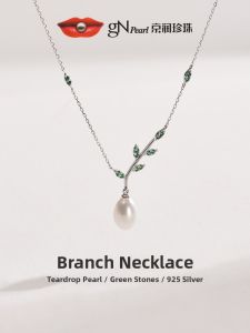 S925 Silver Freshwater Pearl Necklace 8-9mm