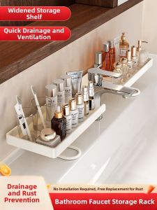 ERMO | Drainage Storage Rack