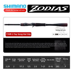 SHIMANO | Cần Câu Overcast Spin Dùng Nước Ngọt