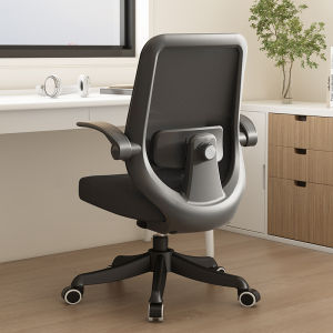 iDesk | Ergonomic Comfortable Chair for Long Sitting