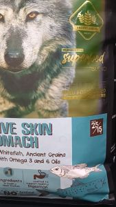 Wilderness Legend Dog S Premium Performance + Development Sensitive Skin + Stomach Indoor Puppy + Mother 4KG