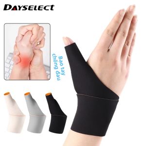 1 Chiếc Bảo Vệ Cổ Tay Nén Ngón Tay Cái Mỏng Nhẹ Ôm Sát Cổ Tay Hỗ Trợ Giảm Căng Thẳng Chất Liệu Nylon Spandex Bảo Vệ Khớp Bị Bong Gân Ống Bảo Vệ Gân Tay