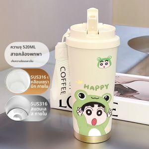 ถ้วยกันความร้อนลายการ์ตูน ถ้วยกันความร้อนแบบพกพาสำหรับผู้หญิง ถ้วยกาแฟขนาดเล็ก ถ้วยกันความร้อนสำหรับเด็ก ถ้วยกันความร้อนแบบสแตนเลส