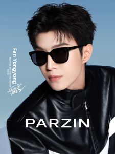 PARZIN | Kính Chống Tia UV
