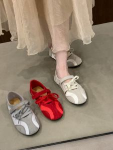 XUJIA | Retro Ballet Training Style Mary Jane Flats Spring Summer Womens Casual Shoes