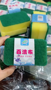 Combo 2 Miếng Bọt Biển "Xanh- Vàng" Rửa Chén Cọ Rửa Xoong Nồi Chén Bát Siêu Sạch