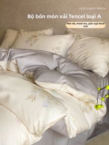 Suxuan | Premium Soft Cooling Bedding Set