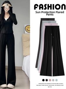 V.C.I | Sun Protection Insect Repellent Cooling Quick Drying Womens Bell-bottom Pants