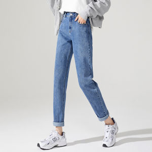 Elegant High Waist Straight Leg Jeans Womens Loose Fit Versatile Dad Jeans Korean Style Autumn New Arrival Slimming Nine-Piece