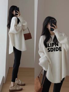 White Base Layer Shirt Womens Thickened Mid-Length T-Shirt Inner Wear Winter Fashion Sweet And Spicy Style round Neck Long Sleeve