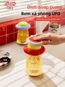 noooth | Chai Detergent 2-trong-1 Cao Cấp