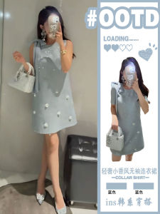 Váy Vest Không Tay Họa Tiết Hoa 3D Lấp Lánh Váy Ngắn Chữ a Cạp Cao Mùa Hè Cho Nữ Váy Dự Tiệc Váy Công Chúa