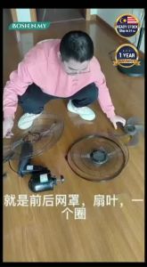 COOL POWER 16/18” Copper Wire Silent Wall Fan Moving Head Hanging Fan Kipas Dinding 16/18" 挂壁式静音电风扇