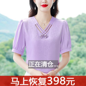 Silk Blend Chiffon Shirt Womens Short Sleeve Summer Fashionable Belly Covering Top Mom Youthful Large Size Bubble Sleeve V-Neck