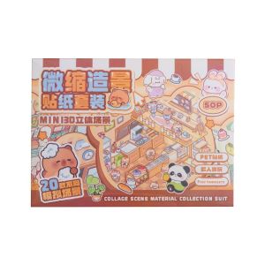 KABAXIONG | 3D Miniature Scene Stickers for Scrapbooking and Creative Decoration