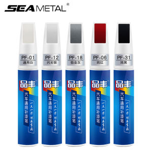 Bút Sửa Chữa Sơn Xe Ô Tô Dụng Cụ Làm Sạch Vết Xước Chất Đánh Bóng Ô Tô