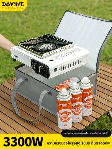 DAYIHE | Portable Outdoor Camping Gas Stove with Windproof Design