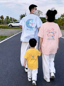 JIEBANXI | Family Matching T-Shirts