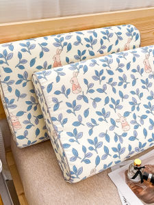 Kiss Dear | Cotton Latex Pillowcase
