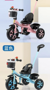 Childrens tricycles childrens hand-pushed baby cars 035T