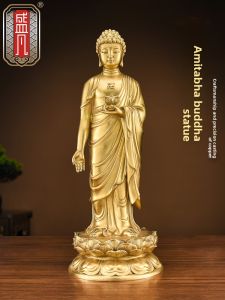 SHENGFAN | Amida Buddha Standing Statue Brass Home Decor
