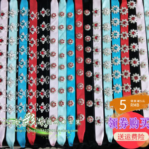 Colorful Beijing Opera Headwear Makeup Huaband Qingyi Costume Diamond Simulation Silk Drill Bubble Strip for Women