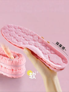 FUYOU | Soft Thickened Insoles for Women