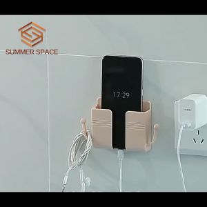 Fast Delivery 2pcs Wall Mounted Organizer Storage Box Remote Control Mounted Mobile Phone Wall Holder Charging Multifunction Holder Stand