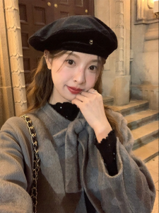 Bộ Đồ Phong Cách Chic & Miu Miu