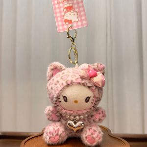 Bandai | Kawaii Leopard Print Plush Necklace 2026 New Cute Doll Keychain Bag Pendant Car Decoration Gift