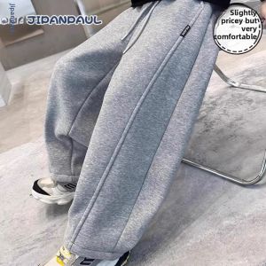 JIFANPAUL | Casual Bent Blade Sports Pants