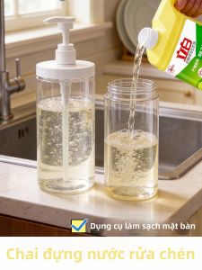 maitian | Multipurpose Refill Bottle