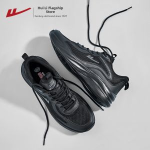 Warrior | Breathable Mesh Shock Absorbing Soft Bottom Sports Shoes