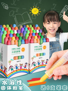 Bút Xóa Đen Giải Thể Trong Nước Bút Xóa Vệ Sinh Không Bụi Dành Cho Giáo Viên Bút Xóa Đen Dùng Để Viết Trên Bảng Tẩy Tẩy Màu Sắc Bộ Sưu Tập Lớn