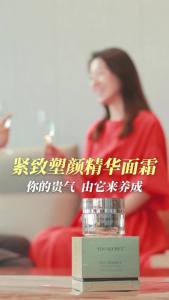 Anti Wrinkle And Firming Cream 50g+Anti Wrinkle And Firming Cream 10g