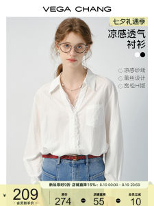 Lace Trim V-neck Cool and Breathable Blouse